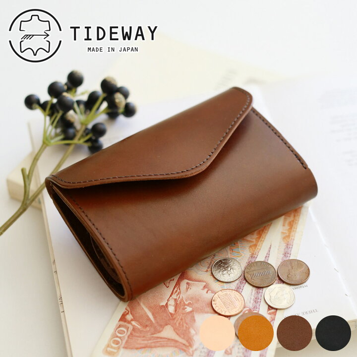 楽天市場】【かわいいWプレゼント付】 TIDEWAY タイドウェイ 財布NUME 