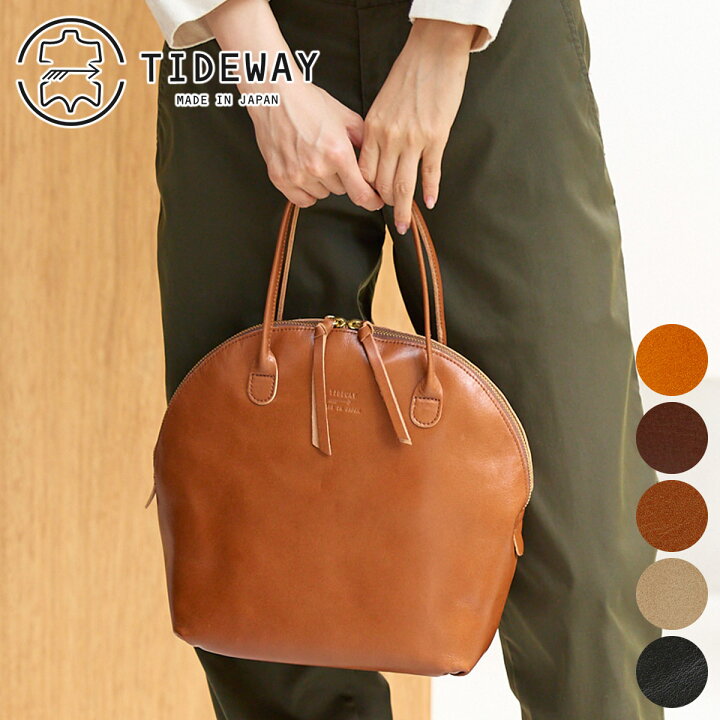 楽天市場】【かわいいWプレゼント付】 TIDEWAY タイドウェイ バッグ 
