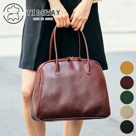 【タイドウェイ 3年保証＋プレゼント付】 TIDEWAY タイドウェイ バッグMOSS（モス） BOSTON L T2672レディース ボストンバッグ 日本製 ギフト かわいい プレゼント ブランド