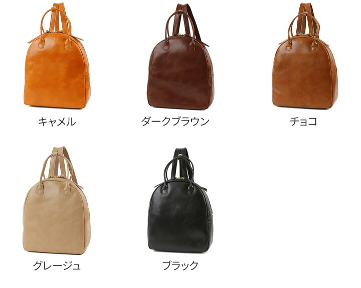 楽天市場】【かわいいWプレゼント付】 TIDEWAY タイドウェイ バッグ 