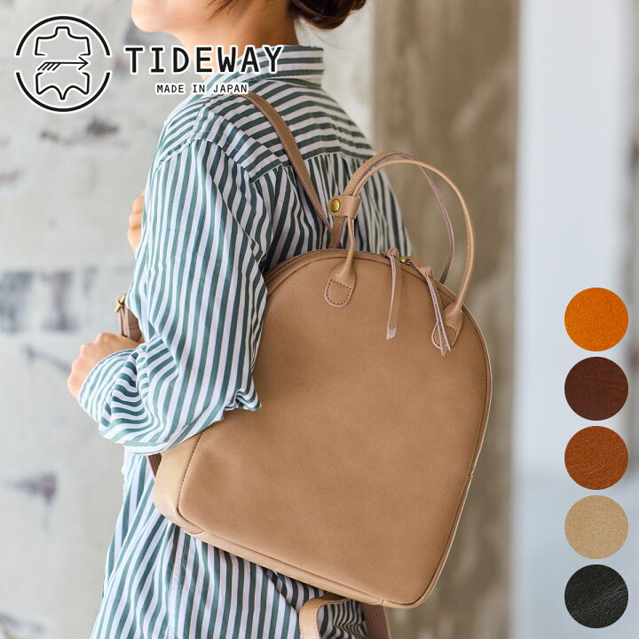 楽天市場】【かわいいWプレゼント付】 TIDEWAY タイドウェイ バッグ 