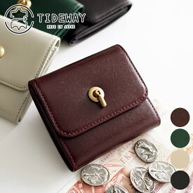 【タイドウェイ 3年保証＋プレゼント付】 TIDEWAY タイドウェイ 財布MOSS（モス） SWITCH WALLET T2725レディース 小銭入れ付き財布 日本製 ギフト かわいい おしゃれ プレゼント ブランド