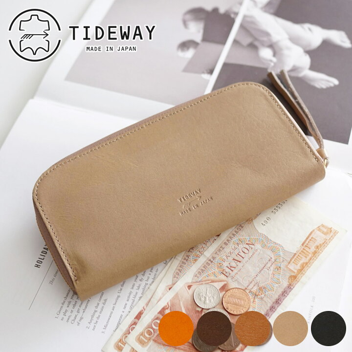 楽天市場】【タイドウェイ 3年保証＋プレゼント付】 TIDEWAY タイド 