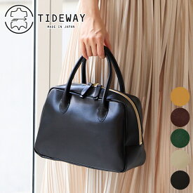 【タイドウェイ 3年保証＋プレゼント付】 TIDEWAY タイドウェイ バッグMOSS（モス） BOSTON M T2962レディース ボストンバッグ 日本製 ギフト かわいい プレゼント ブランド