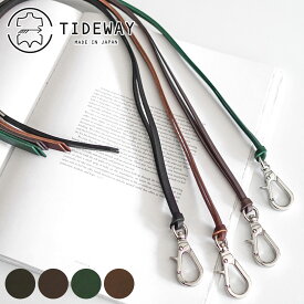 【安心の3年保証&Wプレゼント付】 [ 2025年 春夏新作 ] TIDEWAY タイドウェイ ストラップNiks CODE STRAP T3113レディース コードストラップ 小物 日本製 ギフト かわいい おしゃれ プレゼント ブランド