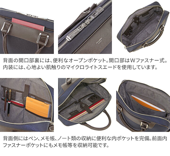 楽天市場】【ケアセット＋選べるノベルティ付】 PELLE MORBIDA 
