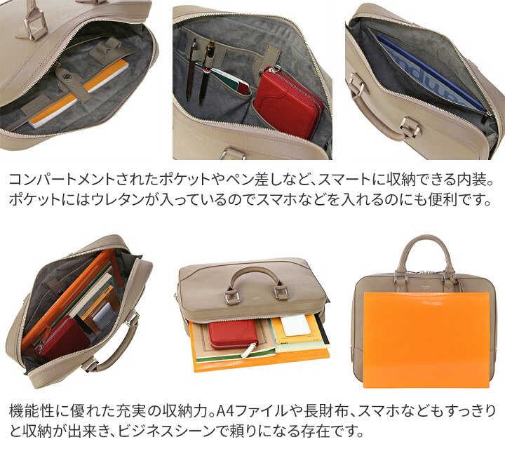 楽天市場】【ケアセット＋選べるノベルティ付】 PELLE MORBIDA 