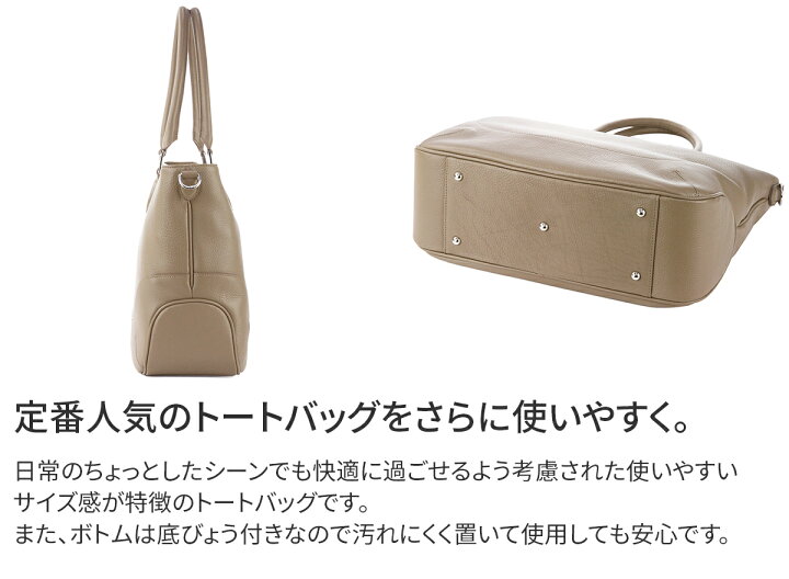 楽天市場】【マラソン限定！最大p43.5倍&ケアセット＋α】 PELLE 