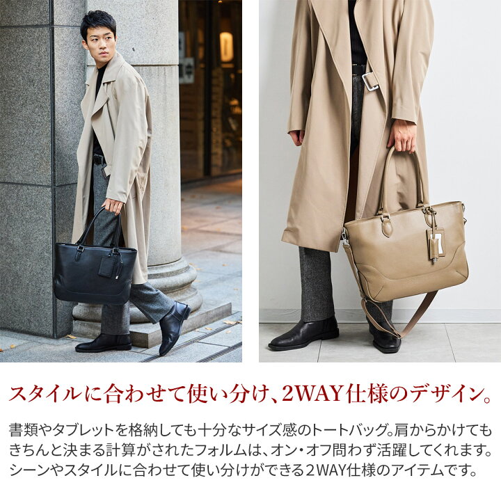 楽天市場】【マラソン限定！最大p43.5倍&ケアセット＋α】 PELLE 