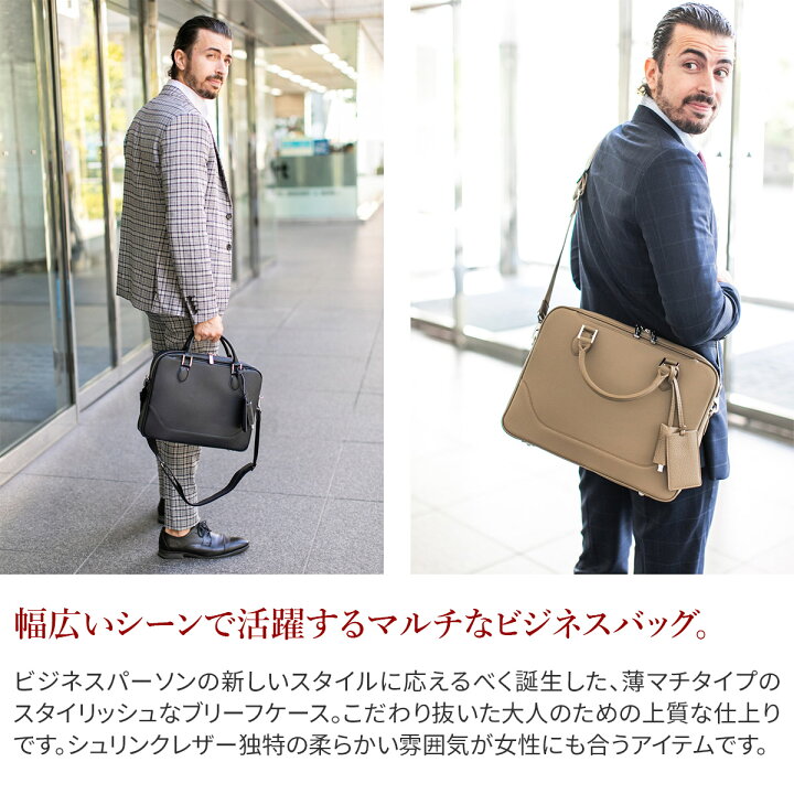 楽天市場】【ケアセット＋選べるノベルティ付】 PELLE MORBIDA 