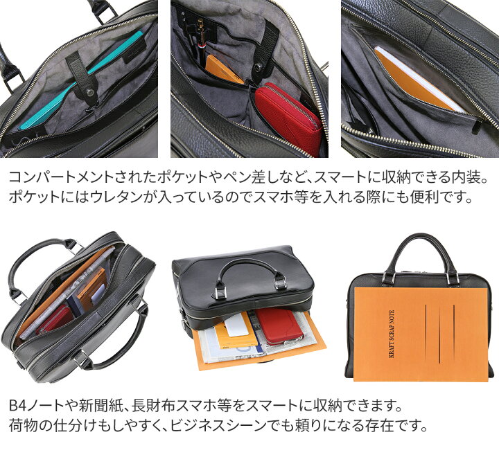 楽天市場】【ケアセット＋選べるノベルティ付】 PELLE MORBIDA 