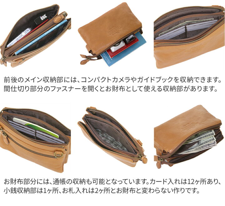 楽天市場】【ダコタ限定 | かわいいWプレゼント付】 ダコタ Dakota 