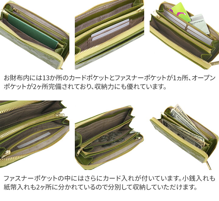 楽天市場】【ダコタ限定 3年保証＋プレゼント付】 Dakota ダコタ 長 