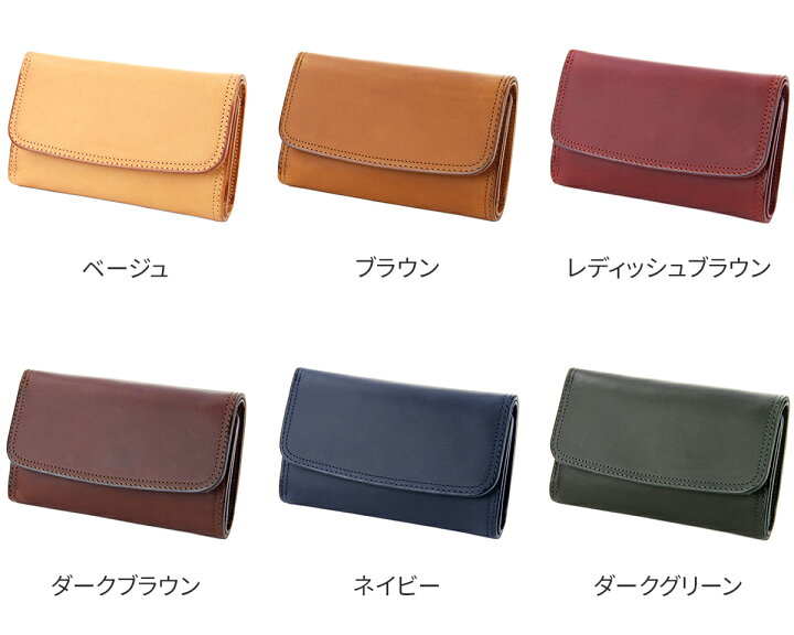 楽天市場】【選べる実用的ノベルティ付】 CORBO. コルボ 財布-SLATE 