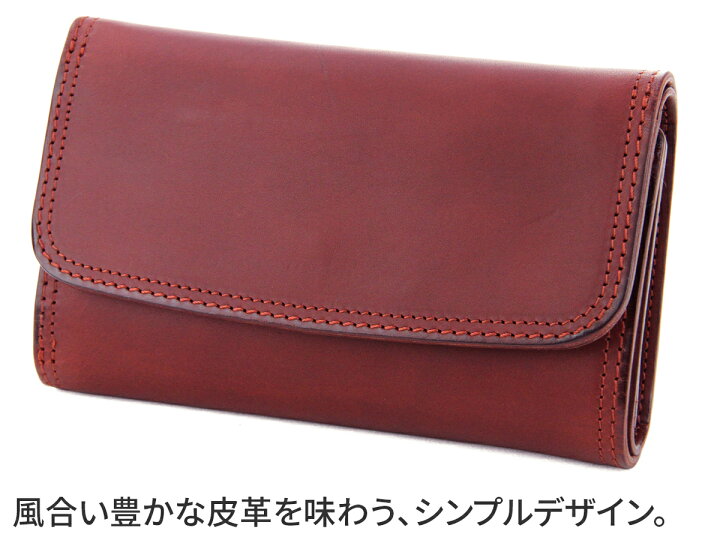 楽天市場】【選べる実用的ノベルティ付】 CORBO. コルボ 財布-SLATE 