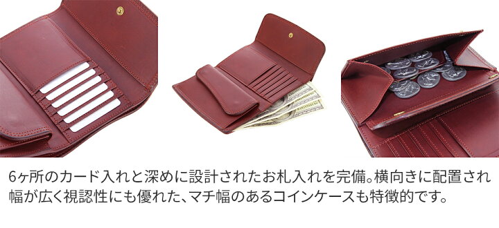 楽天市場】【選べる実用的ノベルティ付】 CORBO. コルボ 財布-SLATE 