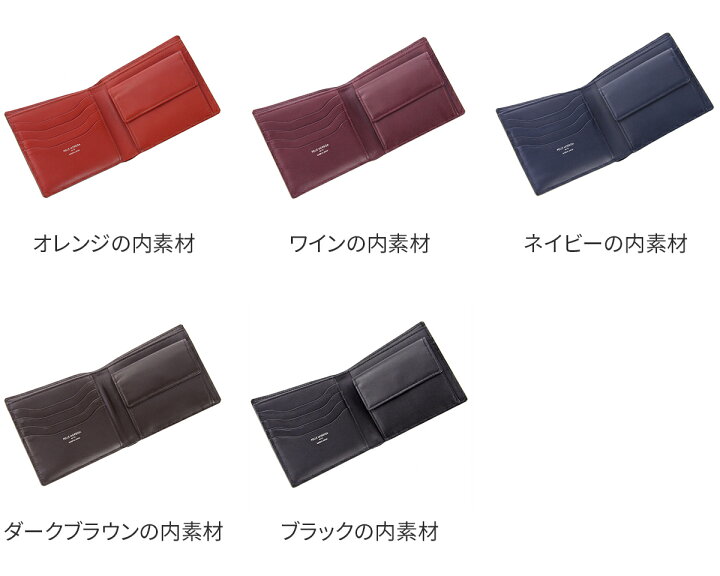 楽天市場】【4/25限定！最大p45倍&ケアセット＋α】 PELLE MORBIDA  