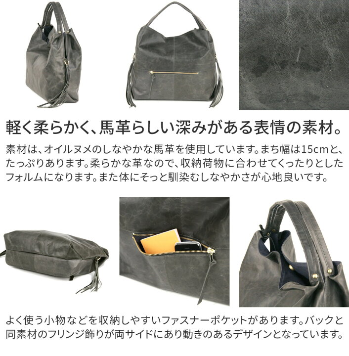 楽天市場】☆ Dakota ダコタ バッグサンセット2 トートバッグ 1032210 