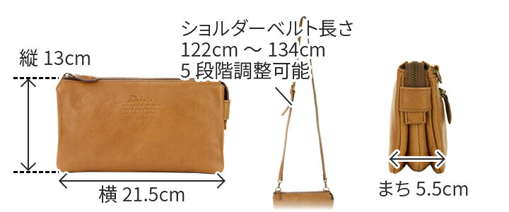 楽天市場】【ダコタ限定 | かわいいWプレゼント付】 ダコタ Dakota 