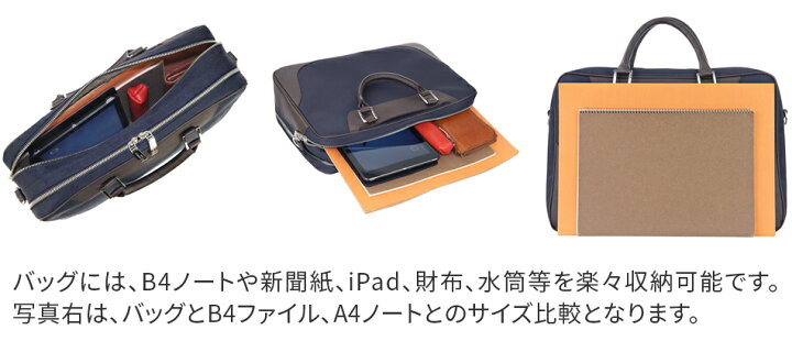 楽天市場】【ケアセット＋選べるノベルティ付】 PELLE MORBIDA  