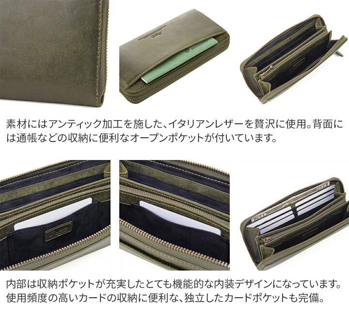 楽天市場】【ダコタ ブラックレーベル 3年保証＋Wプレゼント付 