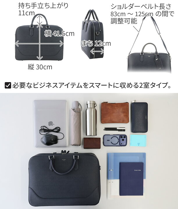 楽天市場】【ペッレモルビダ 安心の3年保証付】 PELLE MORBIDA 