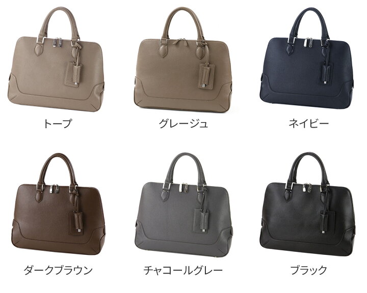 楽天市場】【ケアセット＋選べるノベルティ付】 PELLE MORBIDA  