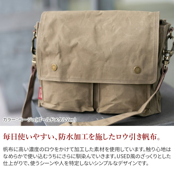 楽天市場】【実用的Wプレゼント付】BAGGY PORT バギーポート ロウビキ  