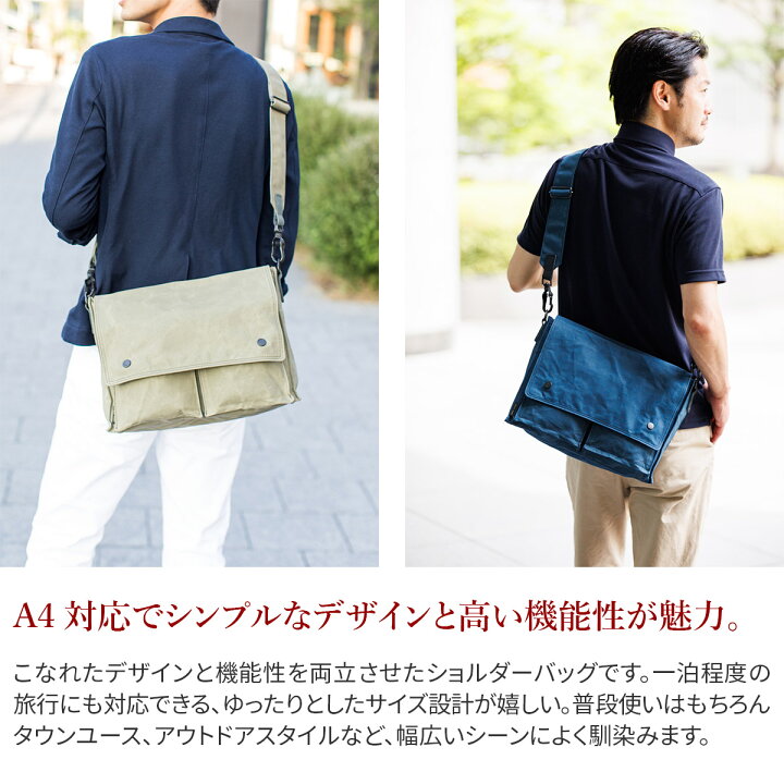 楽天市場】【実用的Wプレゼント付】BAGGY PORT バギーポート ロウビキ  