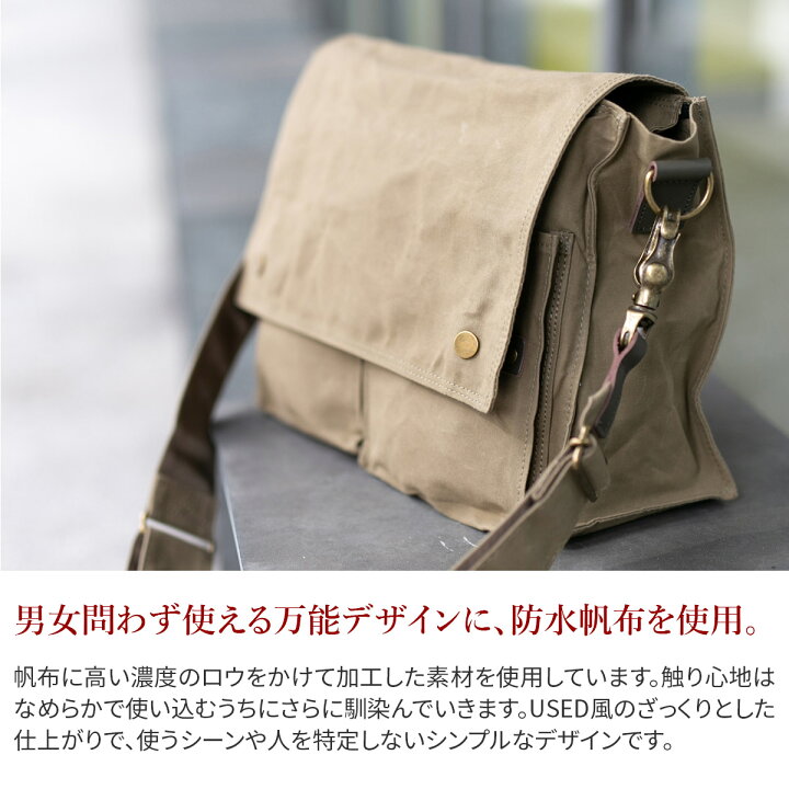 楽天市場】【選べる実用的ノベルティ付】 BAGGY PORT バギーポート 