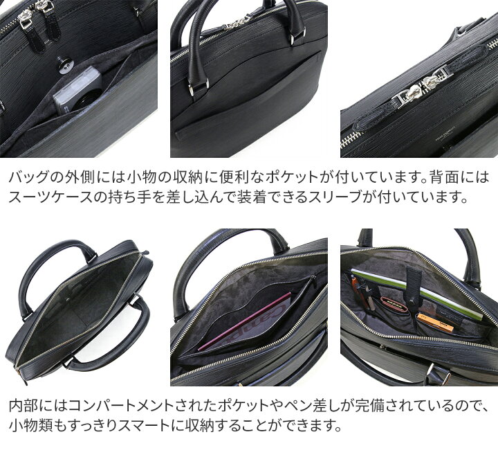 楽天市場】ペッレモルビダ PELLE MORBIDA バッグ 【ケアセット＋選べる 