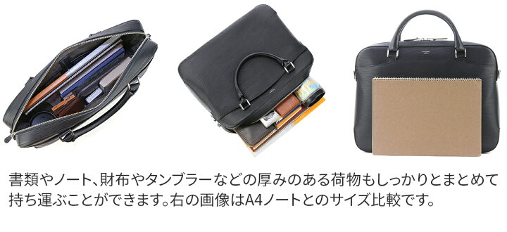 楽天市場】【ペッレモルビダ 安心の3年保証付】 PELLE MORBIDA 