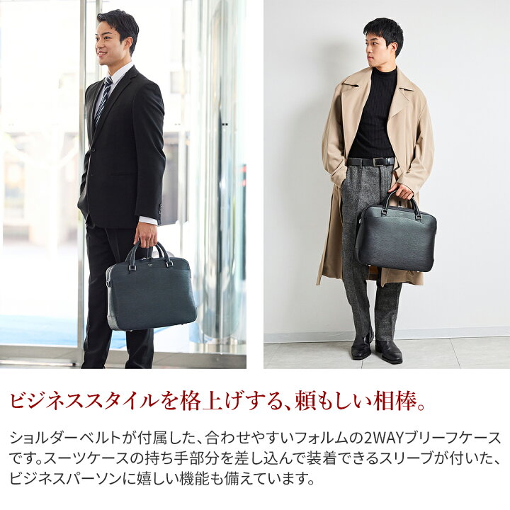 楽天市場】ペッレモルビダ PELLE MORBIDA バッグ 【マラソン限定！最大  