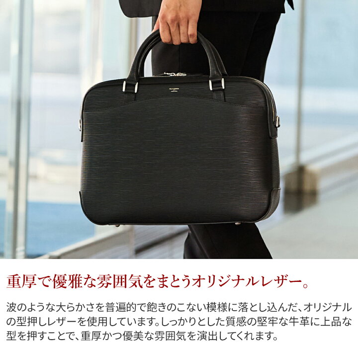 楽天市場】【ケアセット＋選べるノベルティ付】 PELLE MORBIDA 