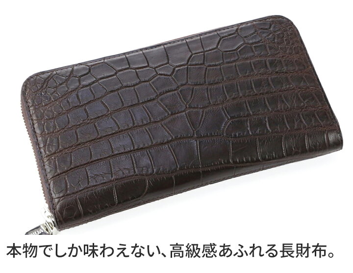 楽天市場】【ペッレモルビダ 3年保証＋ケアセット付】 PELLE MORBIDA 