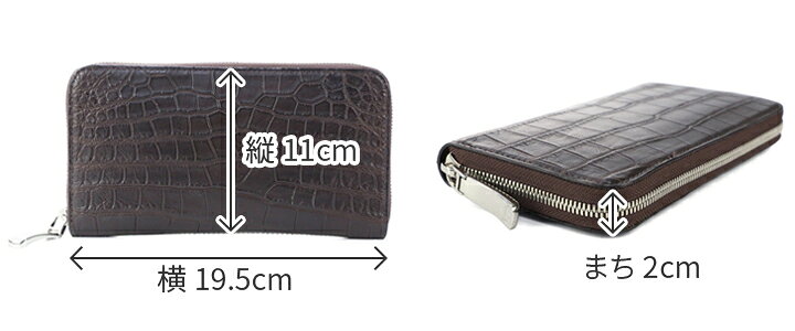楽天市場】【ペッレモルビダ 3年保証＋ケアセット付】 PELLE MORBIDA 