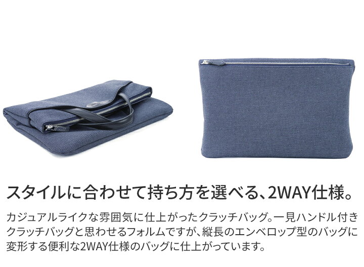 楽天市場】☆ PELLE MORBIDA ペッレモルビダ バッグOnda オンダ2WAY 