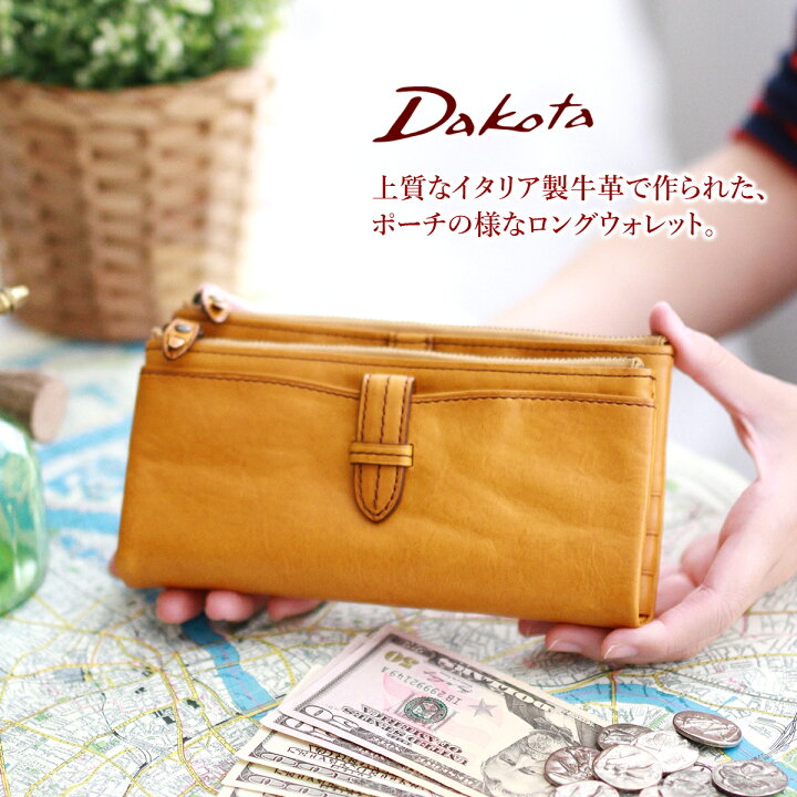 楽天市場】【ダコタ限定 3年保証＋プレゼント付】 Dakota ダコタ 財布 