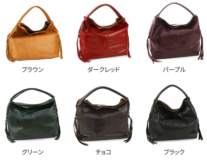楽天市場】☆ Dakota ダコタ バッグサンセット2 トートバッグ 1032210 