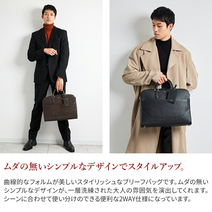 楽天市場】【4/15限定！最大p44倍&ケアセット＋α】 PELLE MORBIDA  