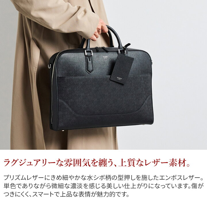 楽天市場】【ケアセット＋選べるノベルティ付】 PELLE MORBIDA 