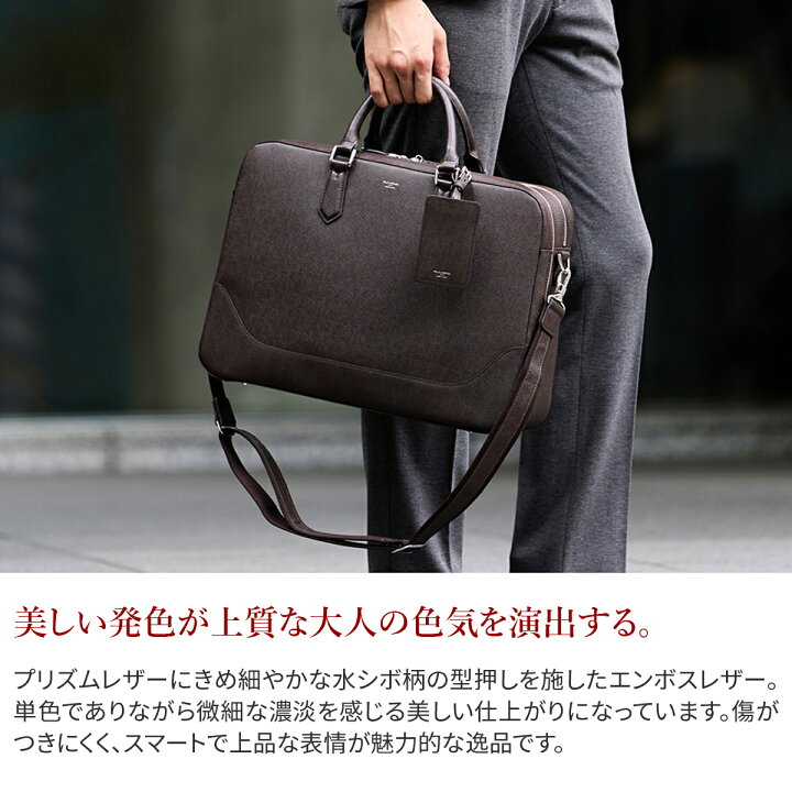 楽天市場】【ケアセット＋選べるノベルティ付】 PELLE MORBIDA 