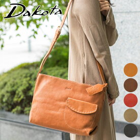 【かわいいWプレゼント付】Dakota ダコタ バッグシャーロット ショルダーバッグ 1034661（1033661）レディース バッグ ショルダーバッグ 斜めがけ ギフト かわいい おしゃれ プレゼント ブランド