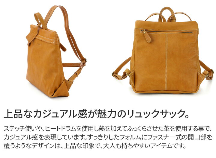 楽天市場】【かわいいWプレゼント付】 Dakota ダコタ バッグ 