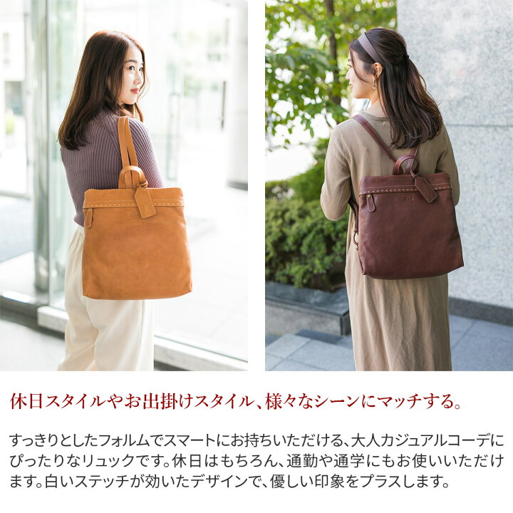 楽天市場】【かわいいWプレゼント付】 Dakota ダコタ バッグ  
