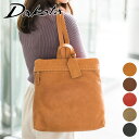 【安心の3年保証&Wプレゼント付】 Dakota ダコタ バッグシャーロット リュック 1034669（1033662）本革 バッグ レディース リュック リュックサック バックパック デイパック ギフト 旅行 旅行バッグ トラベルバッグ 小旅行 プレゼント ブランド