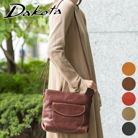 【ダコタ限定 | かわいいWプレゼント付】 ダコタ Dakota バッグシャーロット ショルダーバッグ 1034663（1033663）レディース バッグ ショルダーバッグ セミショルダー ワンショルダー 斜めがけ ギフト かわいい おしゃれ ブランド プレゼント ナチュラル