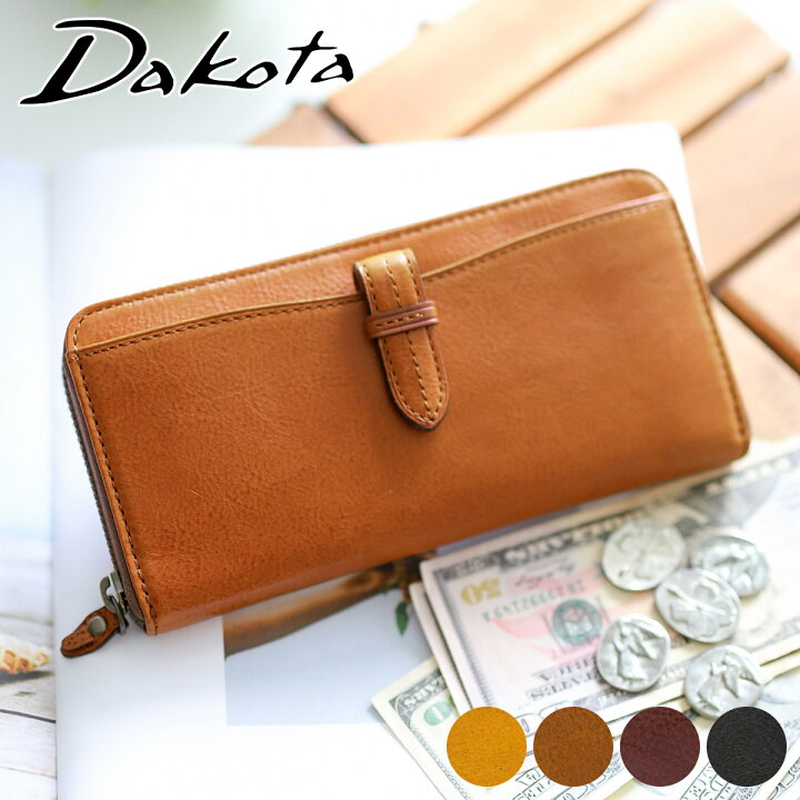 楽天市場】【かわいいWプレゼント付】 Dakota ダコタ 長財布 