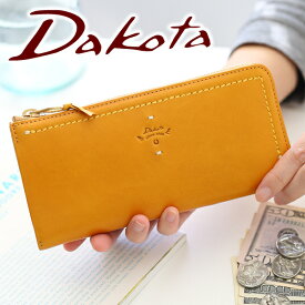 楽天市場 ダコタ 長財布 レディースの通販