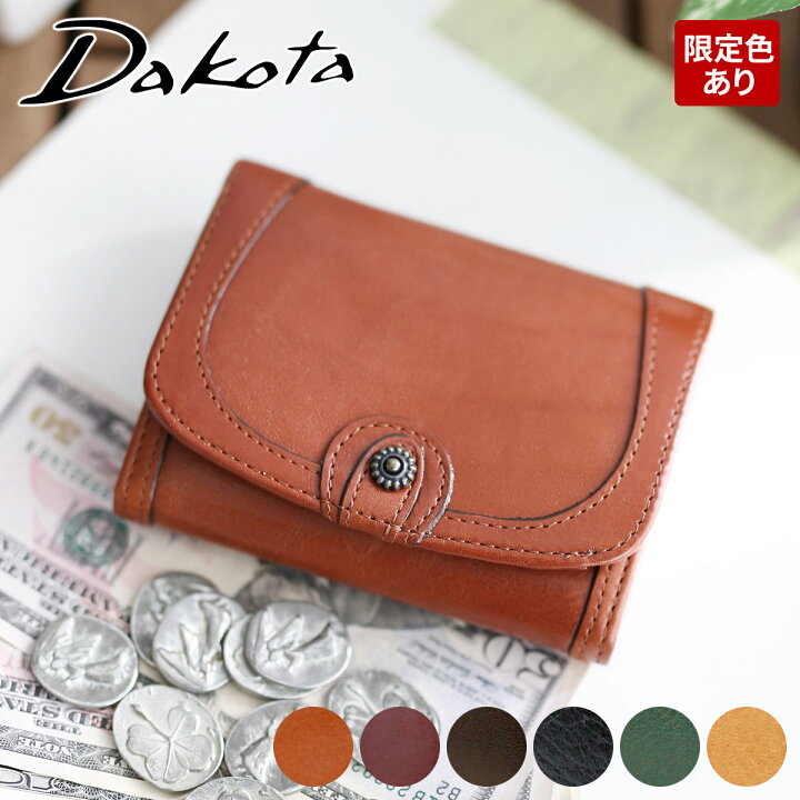 楽天市場】【かわいいWプレゼント付】 Dakota ダコタ 財布 リード 